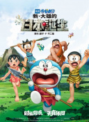 麻豆亚洲一区